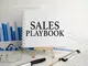 sales-playbook-der-erfolgsleitfaden-fuer-ihren-vertrieb